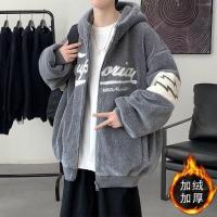uploads/erp/collection/images/Men Clothes/LITEWEI/EN0197799/img_b/EN0197799_img_b_1